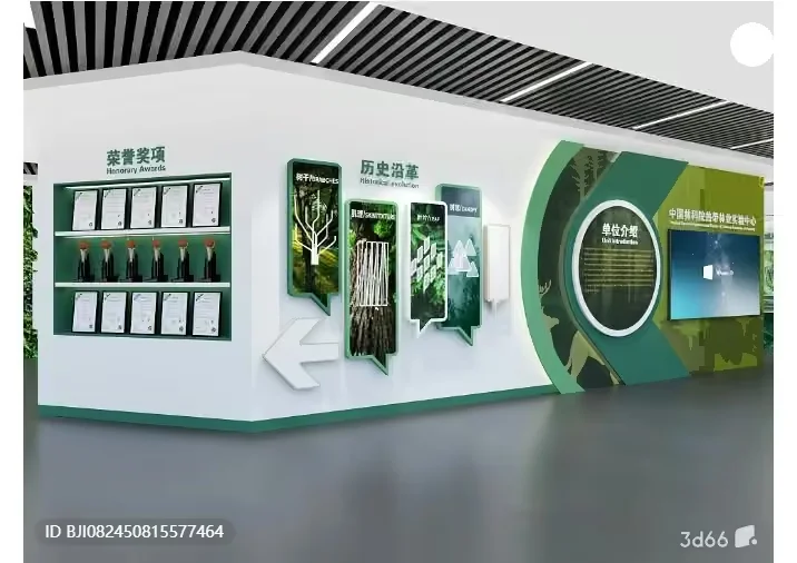 A Wall With A Green And White Color Scheme 3D Model – 2247 – VRAY Render