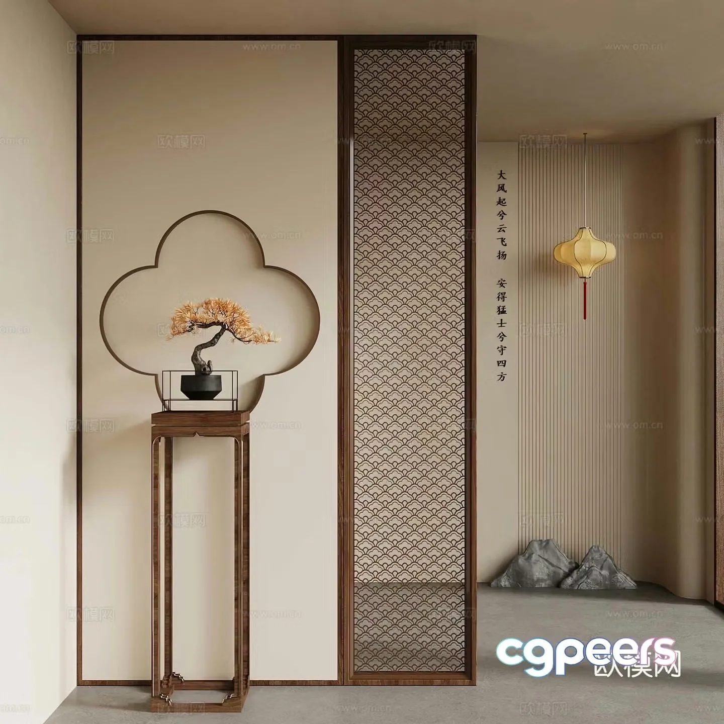 New Chinese style entrance partition 3D model