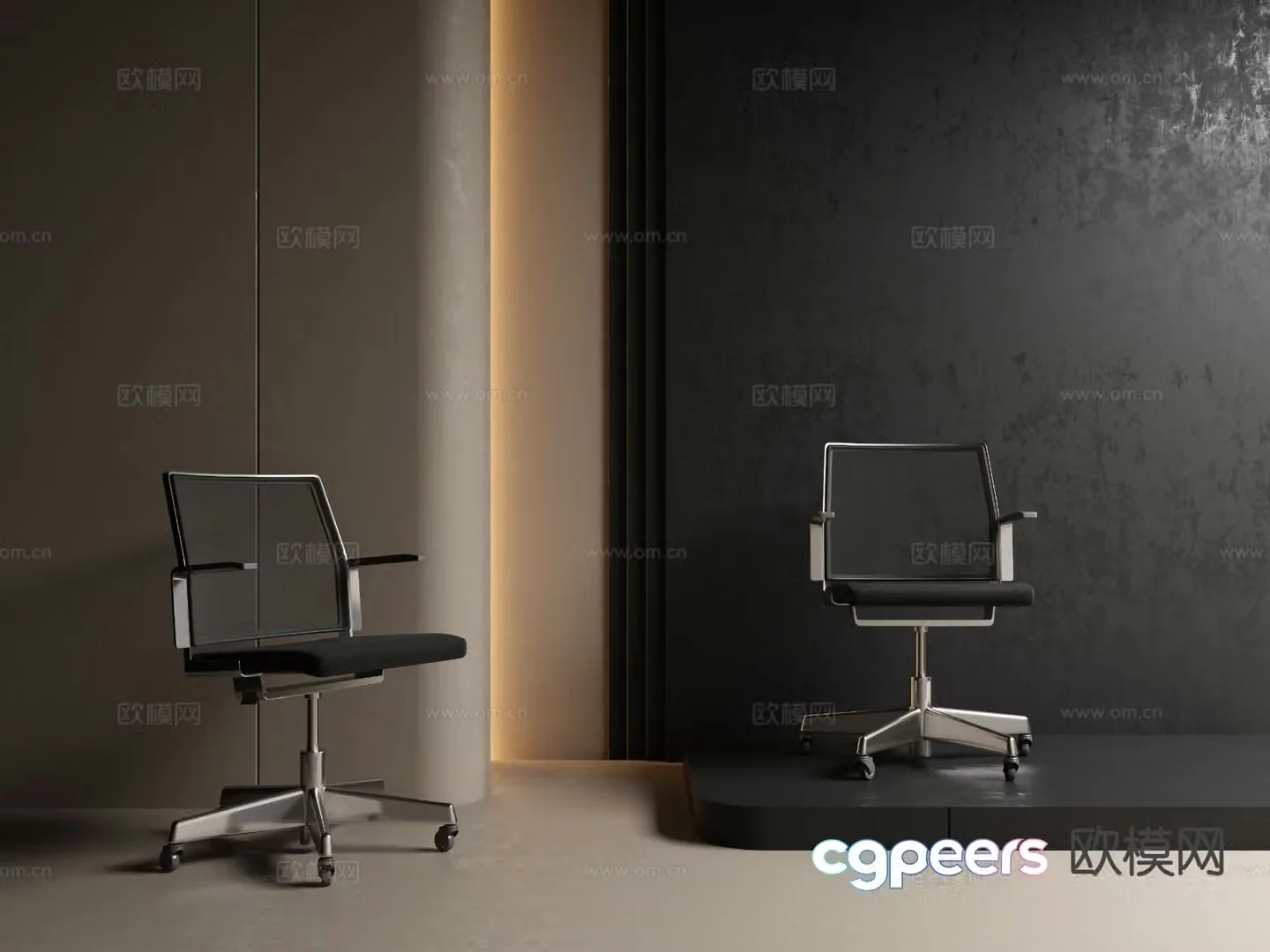 Office chair conference chair 3d model