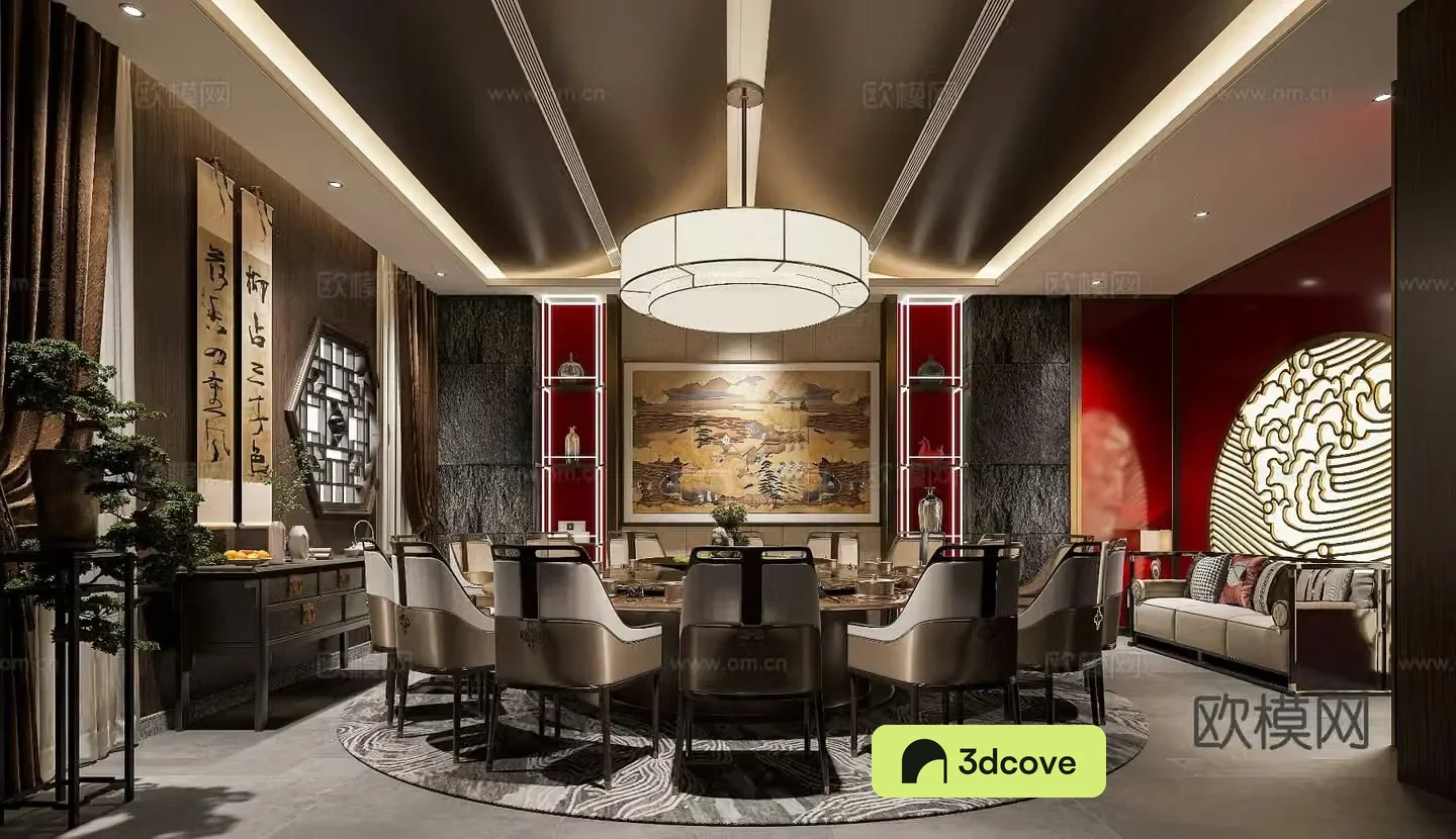 New Chinese restaurant private room