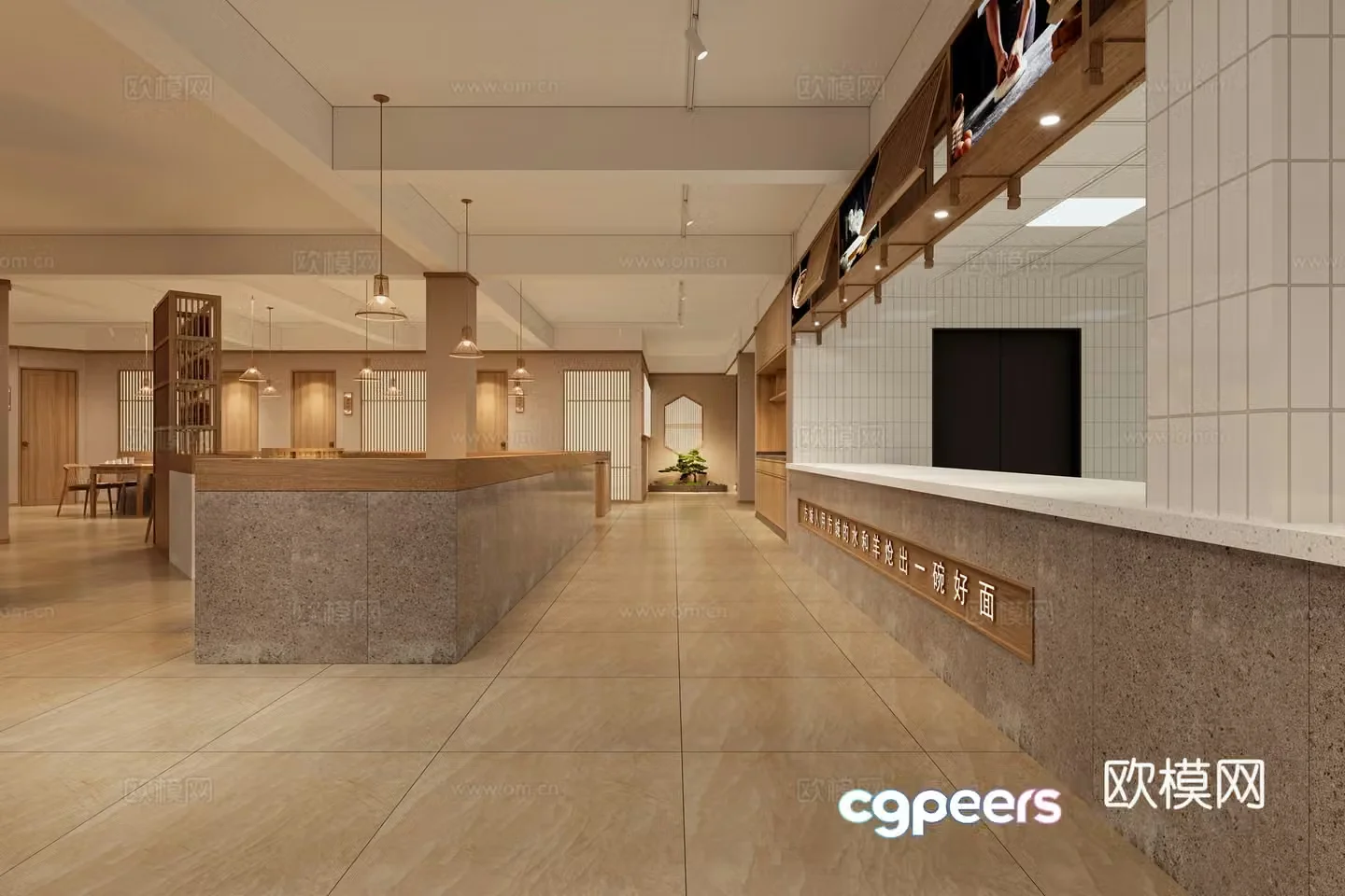 Ramen Restaurant Lanzhou Ramen Restaurant Noodle Restaurant Chinese Restaurant Beef Noodle Restaurant 3D Model 3D Model
