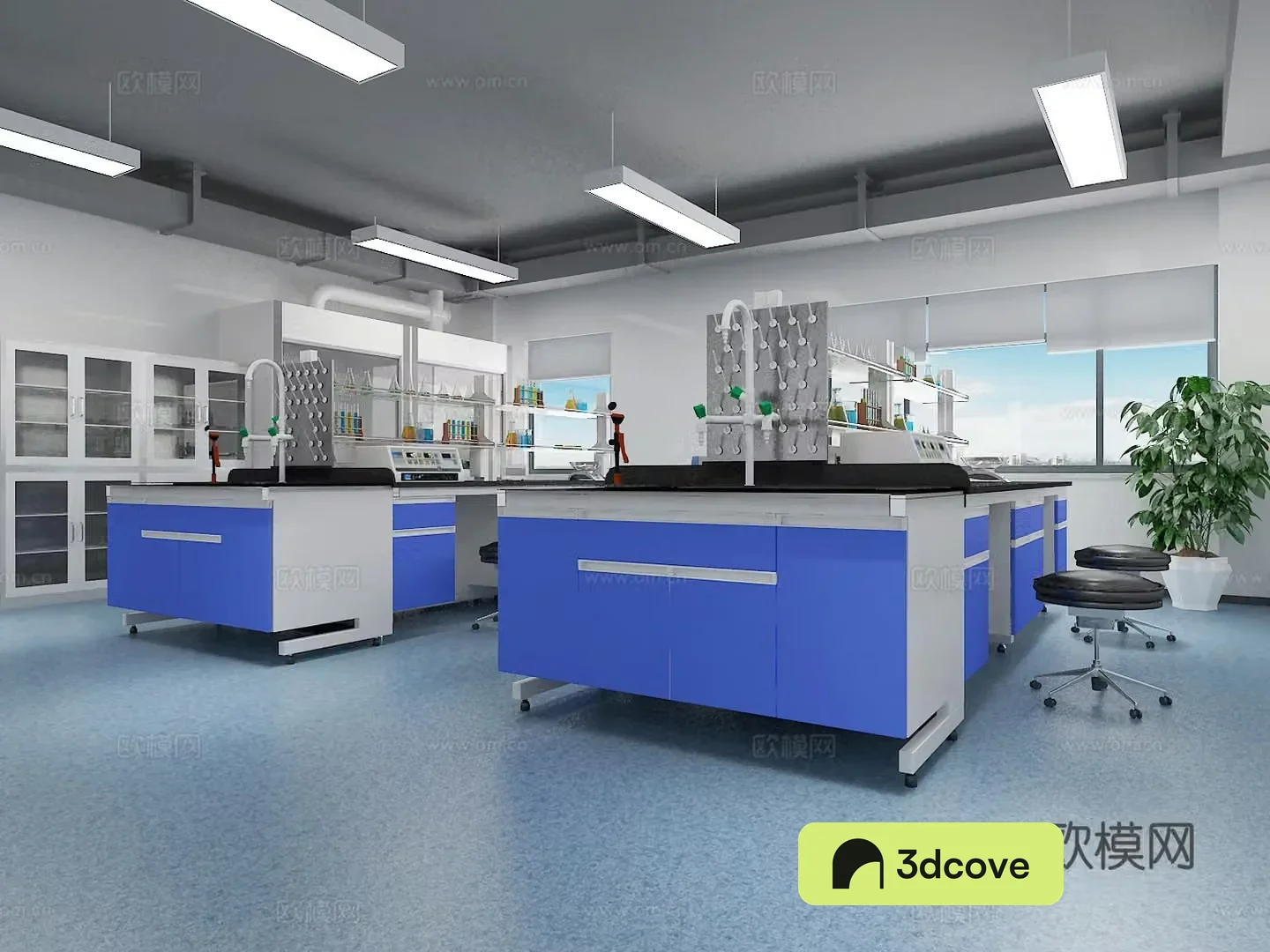 Modern laboratory