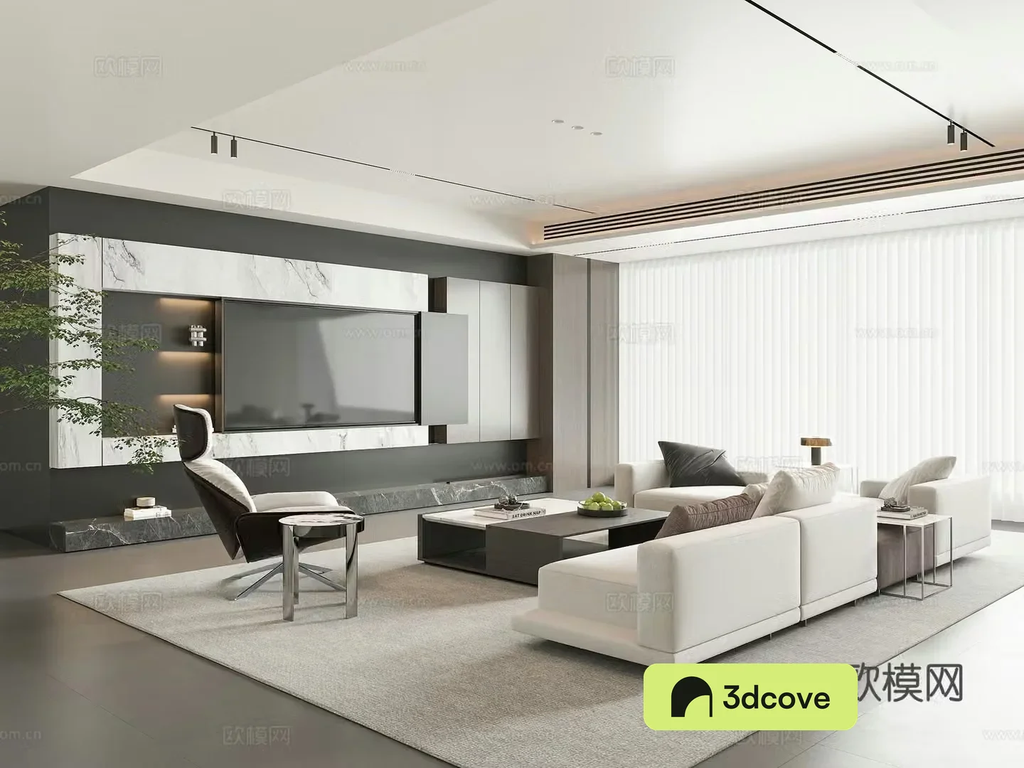 Modern living room
