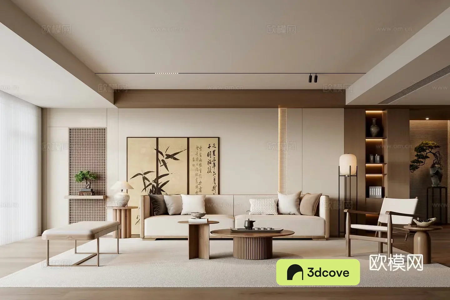 New Chinese living room