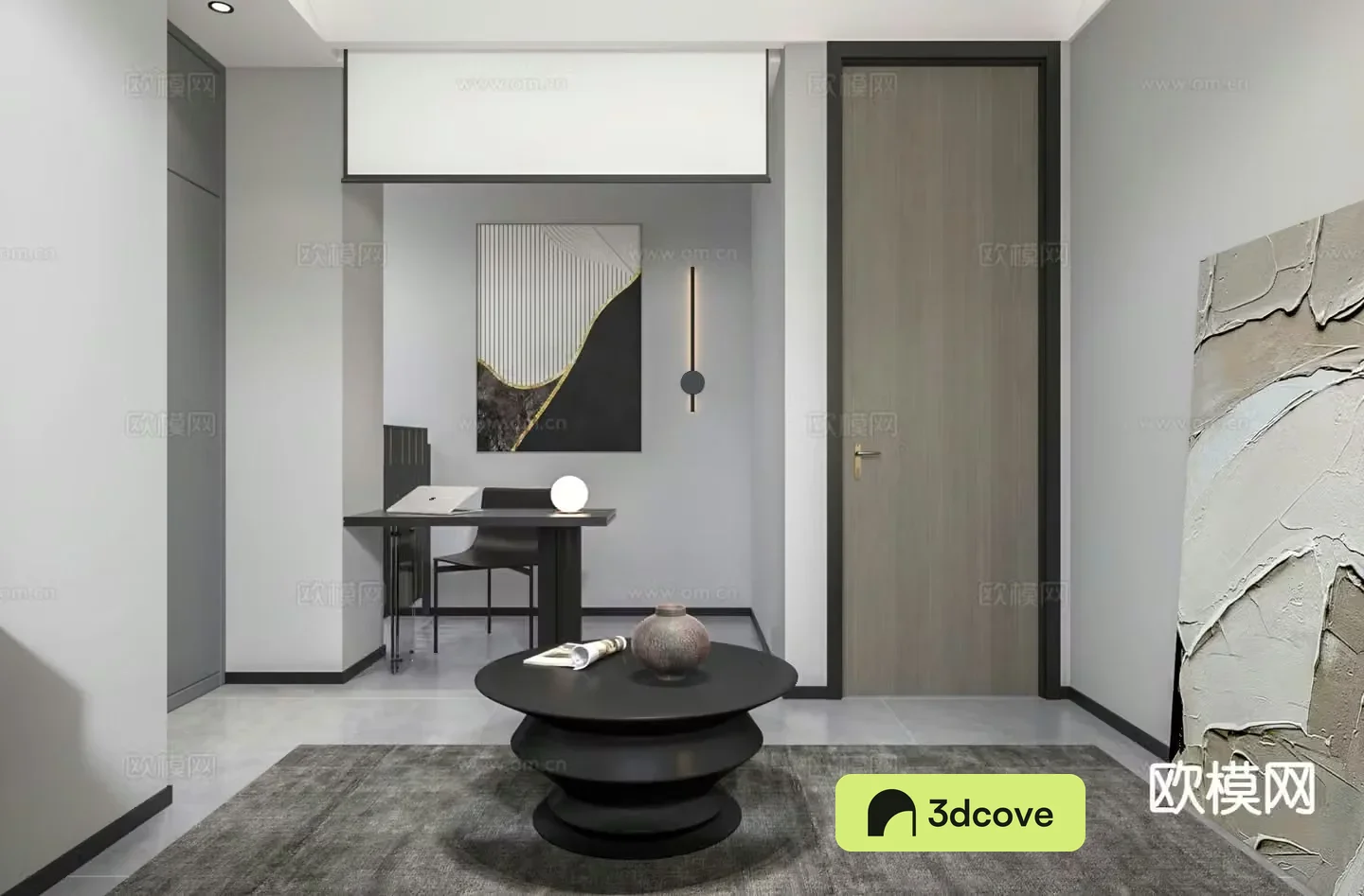 Modern study room leisure area