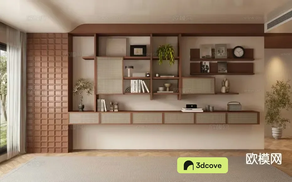 Modern Wall Shelving