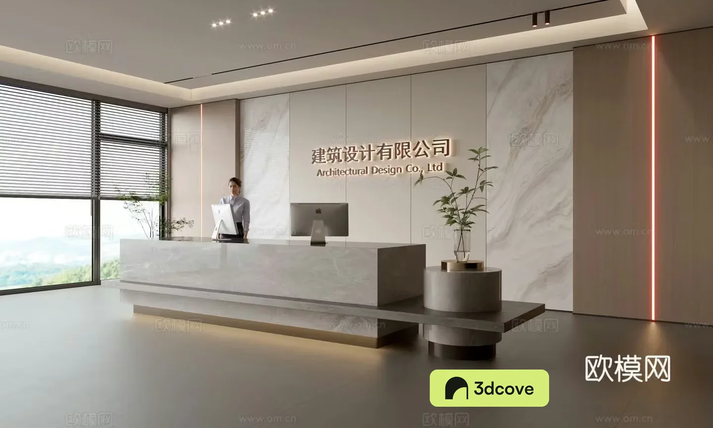 Modern company front desk reception area bar reception desk service desk company front desk background