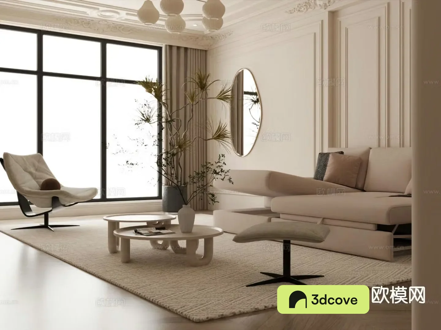 French living room