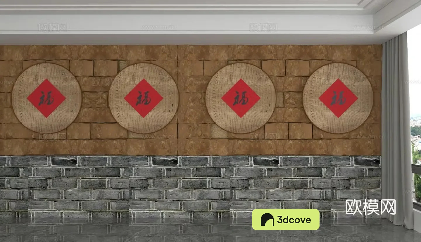 Modern background wall