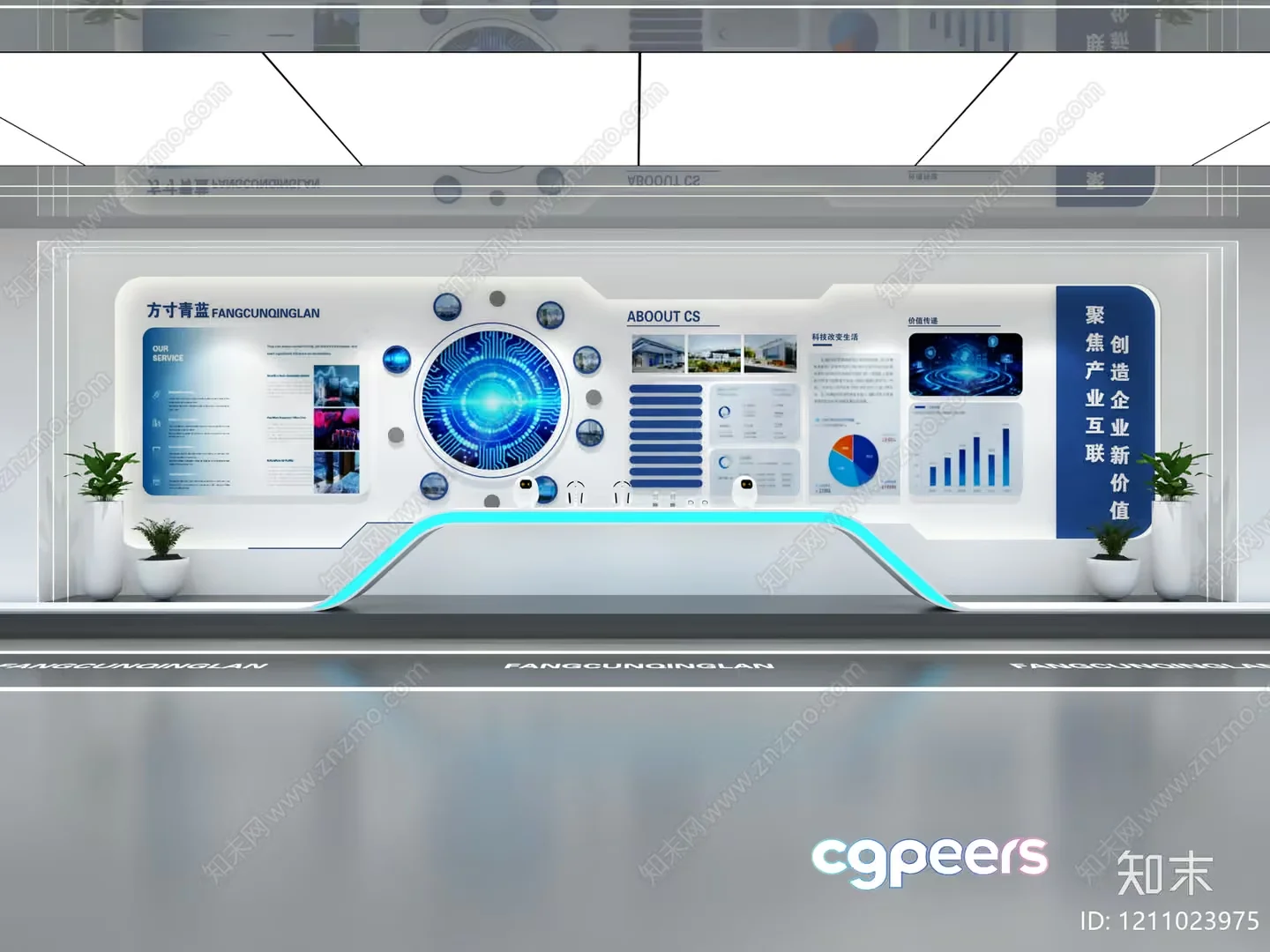 Modern Digital Display 3D Model – 18417 – VRAY Render