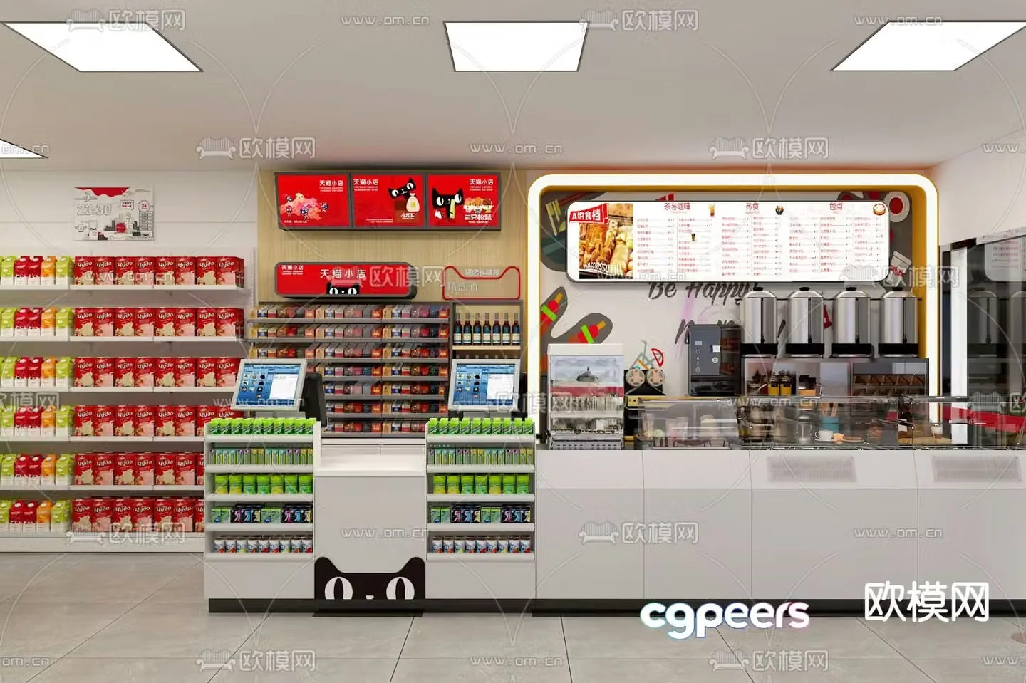 Modern convenience store supermarket 3d model