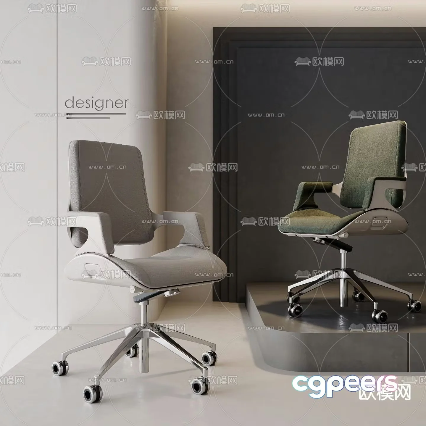 Office chair class chair 3d model