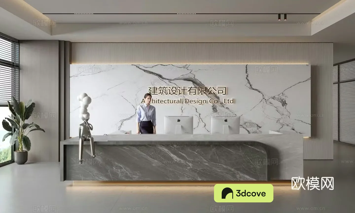 Modern company front desk reception area bar reception desk service desk company front desk background