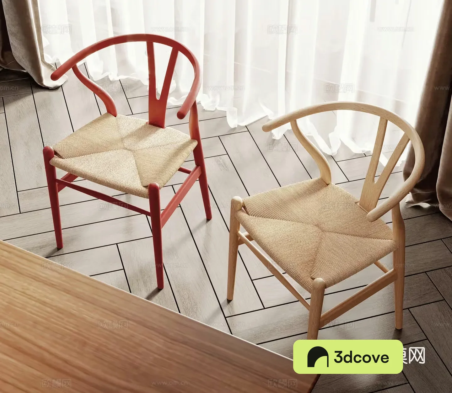Modern lounge chair