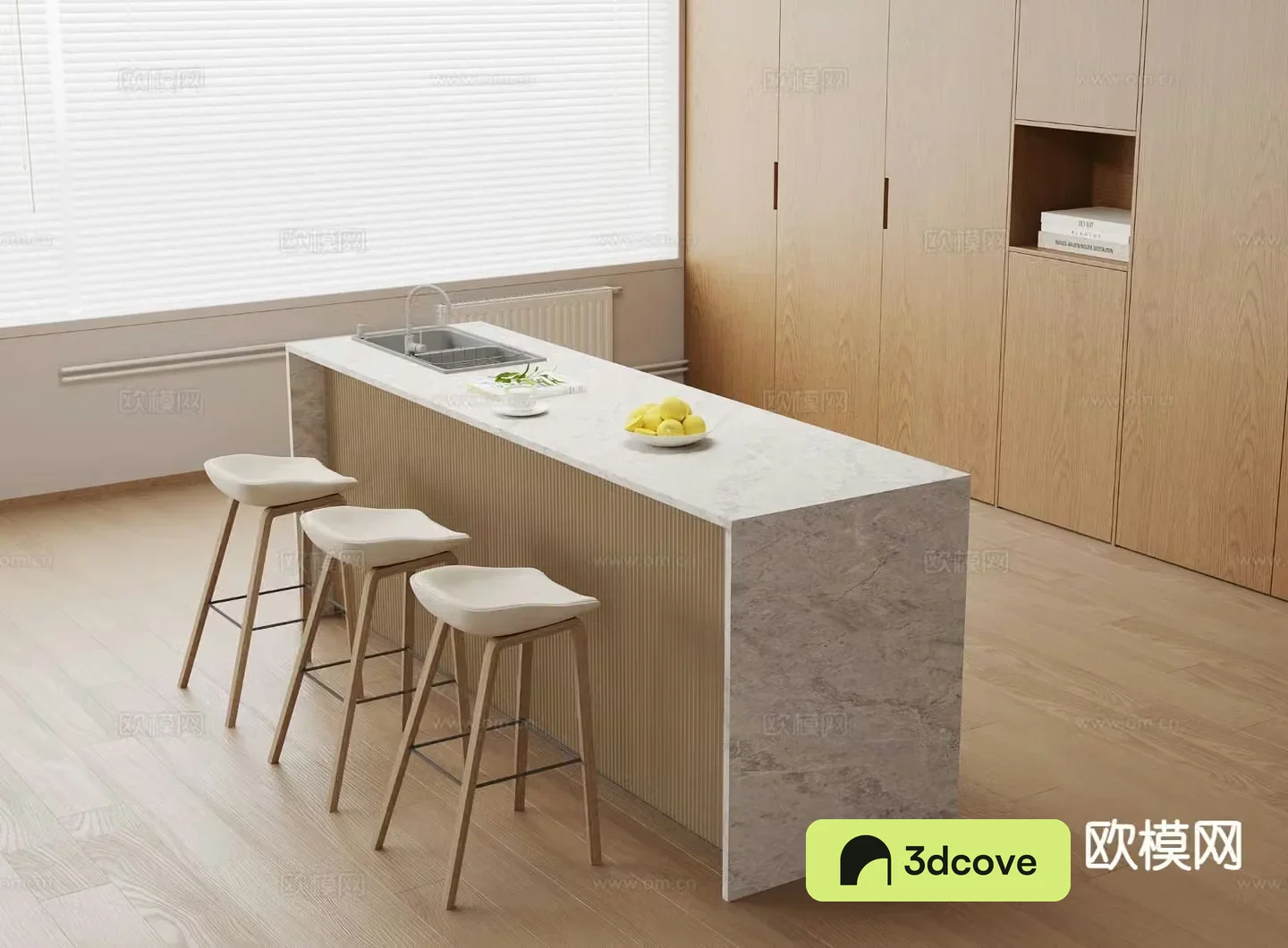 Modern bar stool island