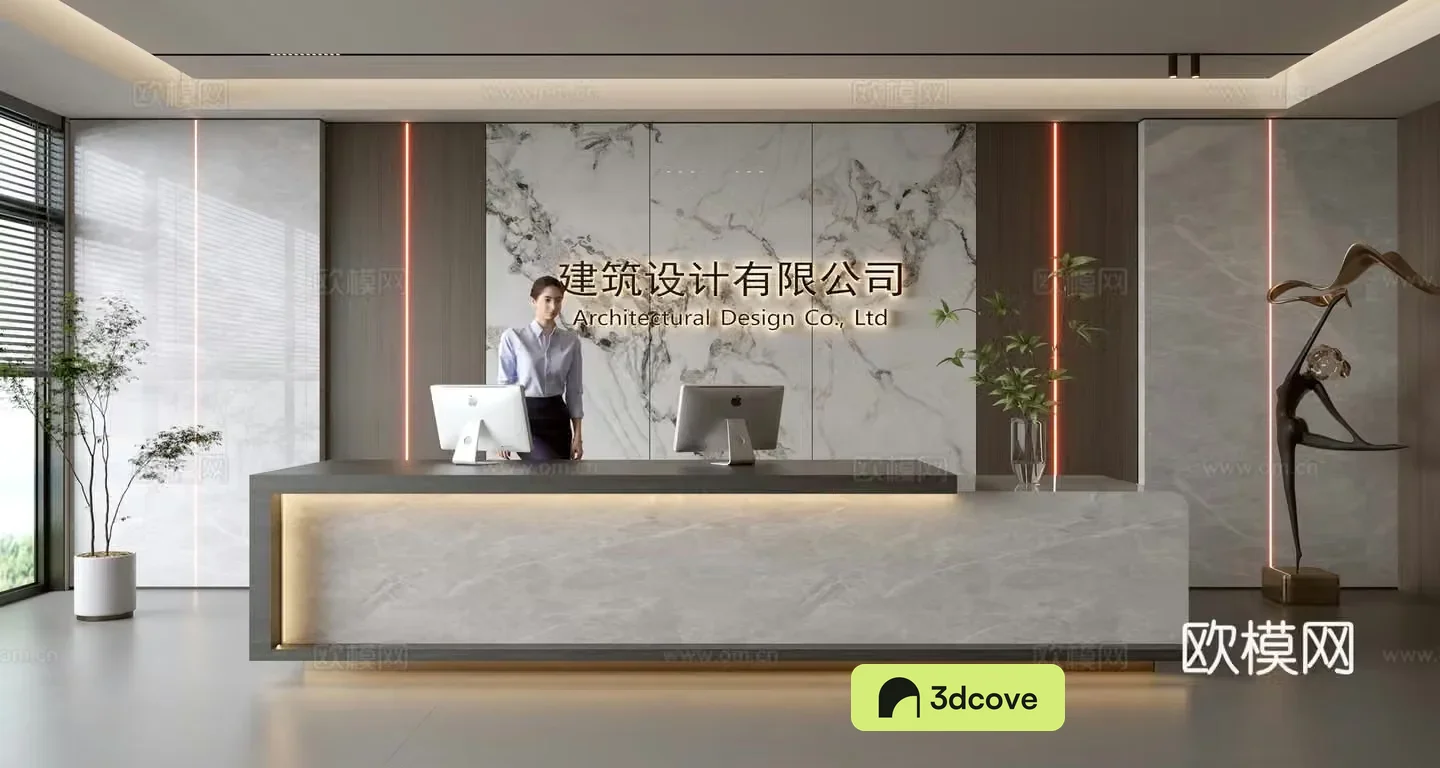 Modern company front desk reception area bar reception desk service desk company front desk background