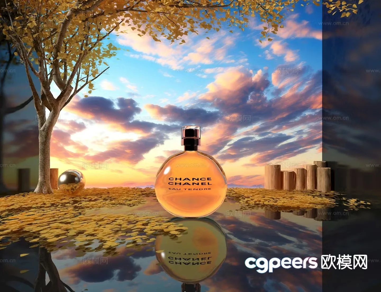 cosmetics perfume 3d model