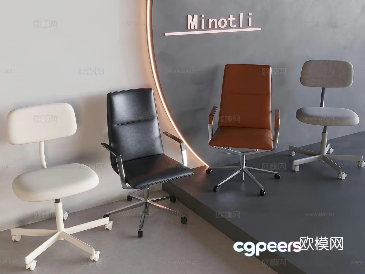 Nordic rotating office chair lift boss chair armchair meeting training chair 3d model