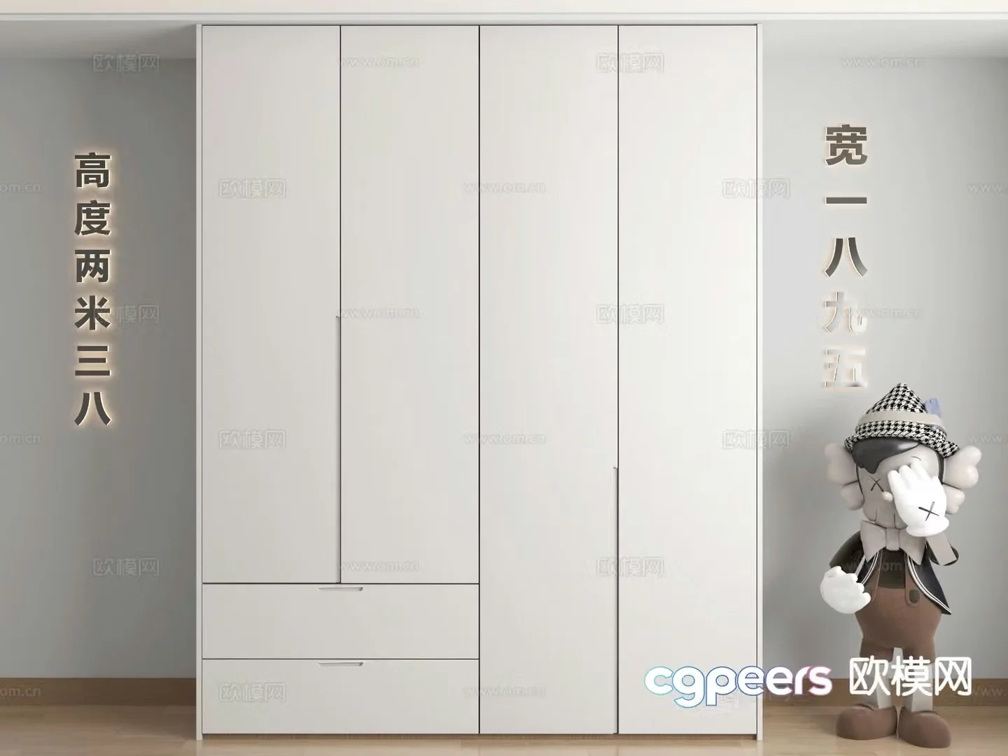 Modern wardrobe 3d model