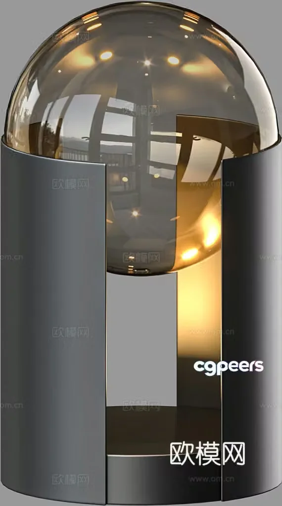 Modern glass table lamp 3d model
