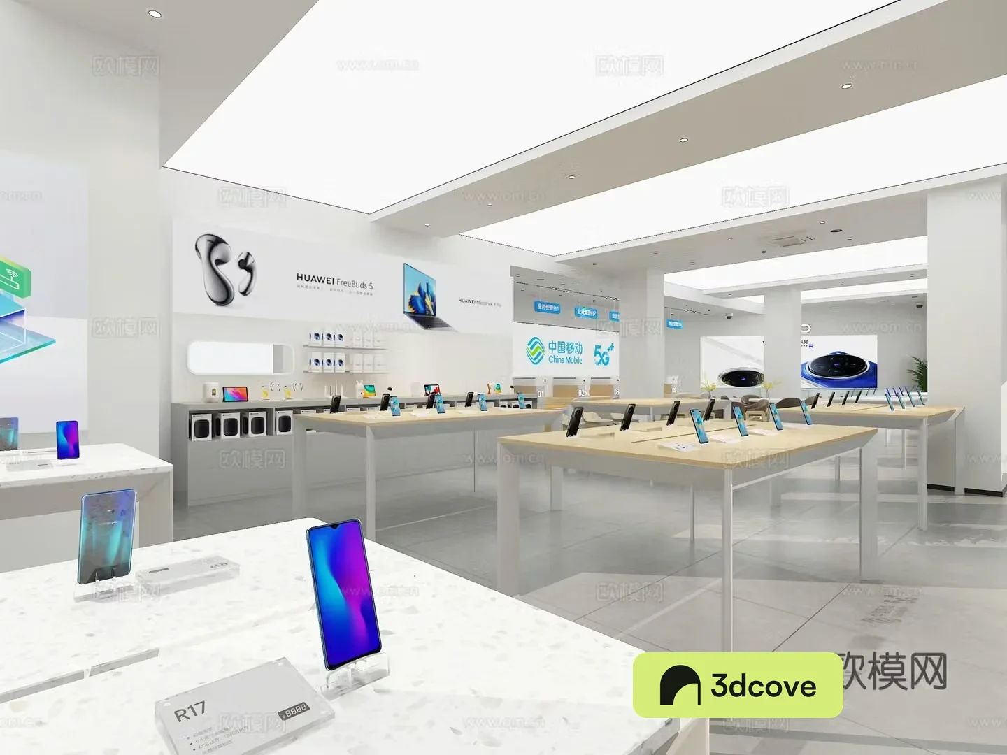Modern digital store mobile phone store
