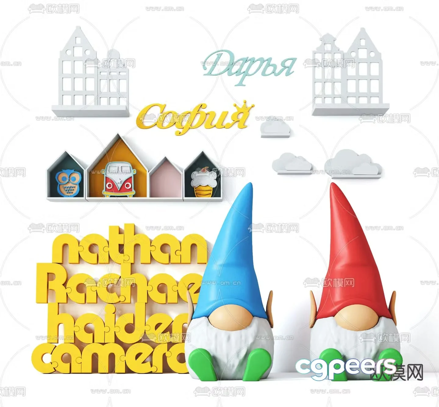 Modern children’s toy Christmas ornament 3d model