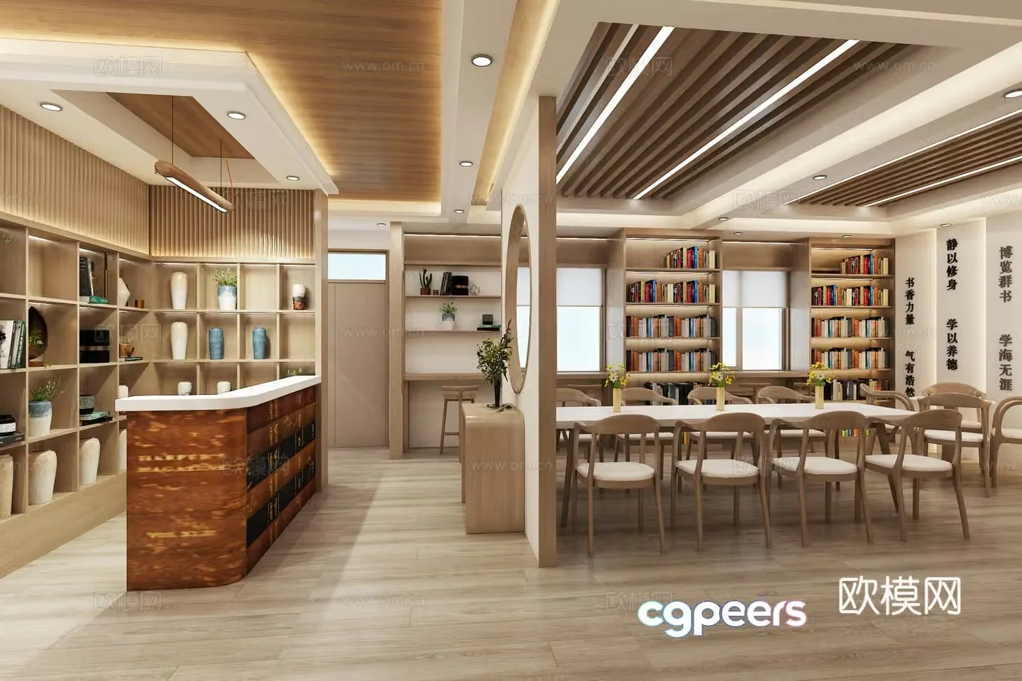 New Chinese style library reading room 3D model