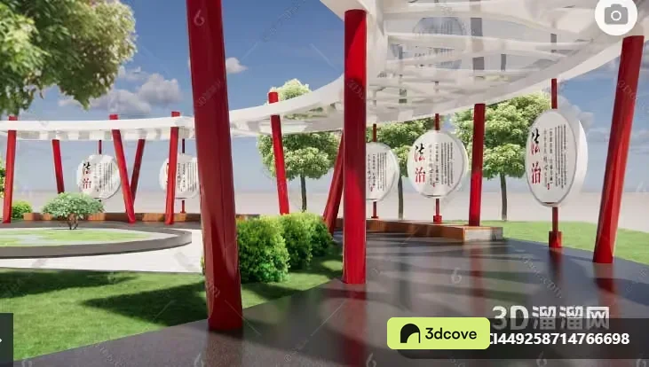 Red And White Structure