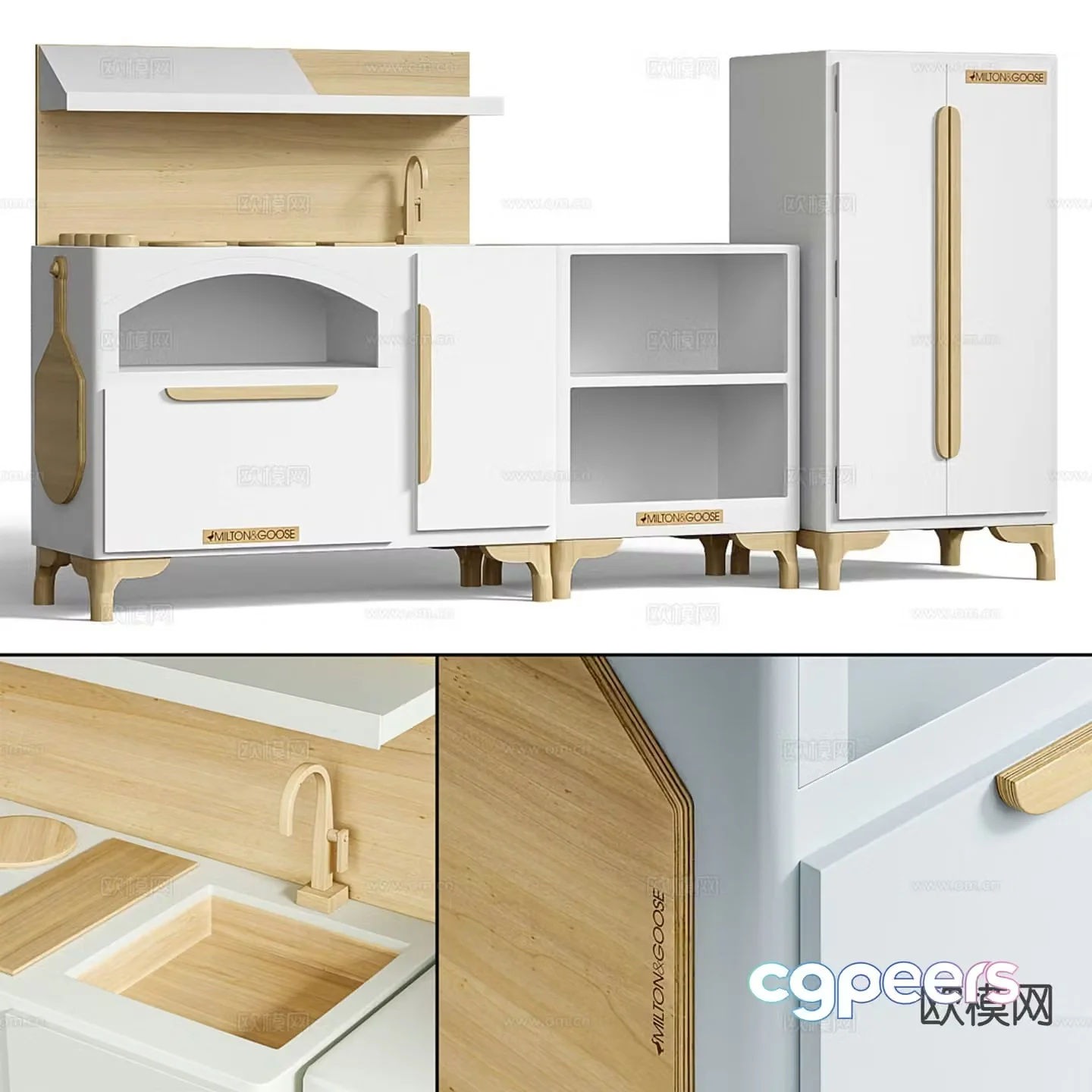 Children’s Cabinet Play House Toys 3D Model