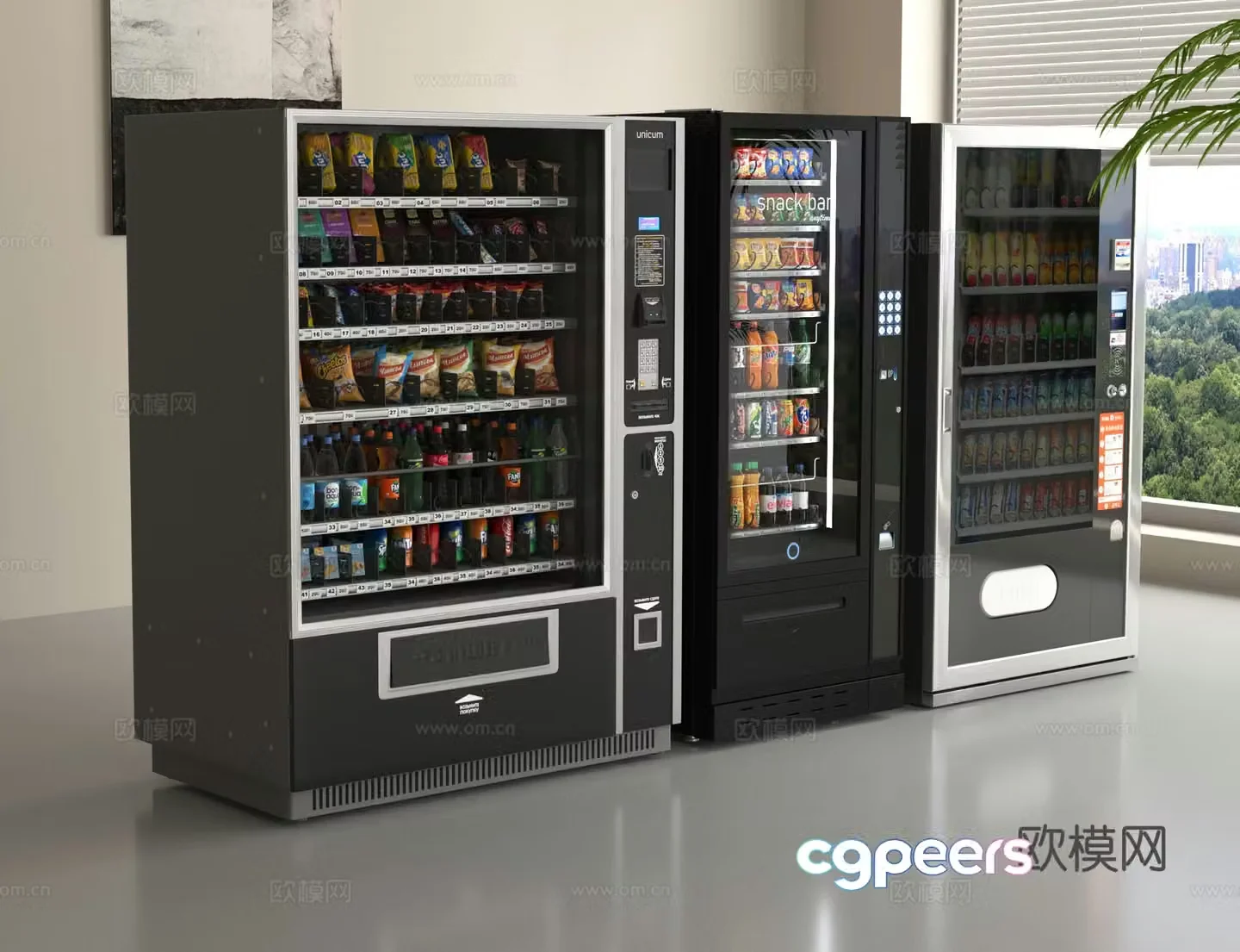 Vending machine Vending machine Beverage cabinet Refrigerator Vending machine 3D model