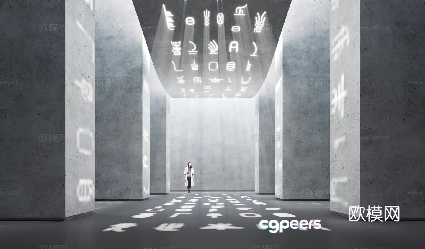 Museum Exhibition Hall People Exhibition Wall 3D Model