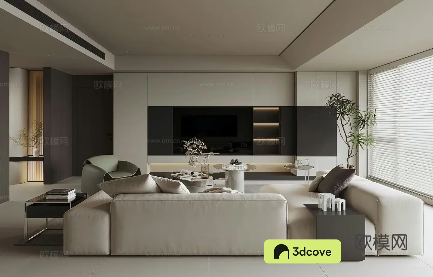 Modern home living room