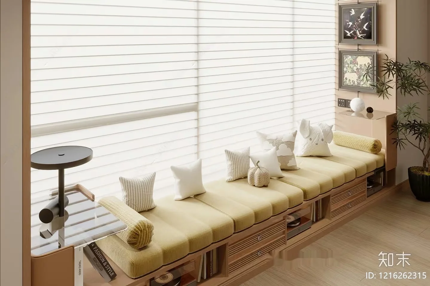 Modern Window Seat 3D Model – 11972 – VRAY Render