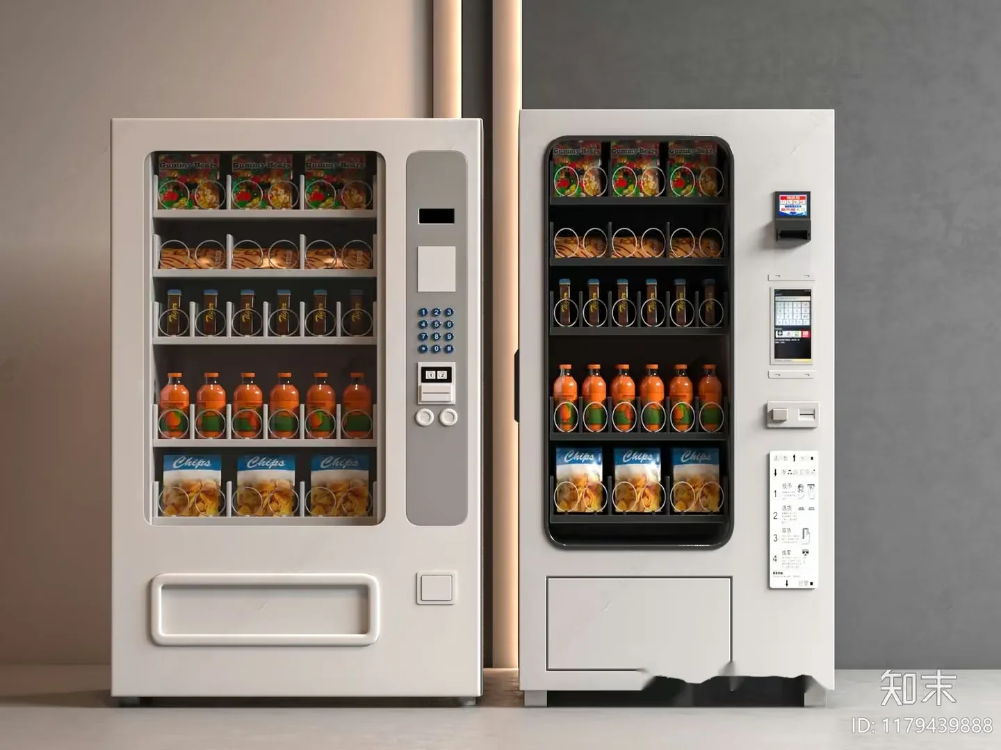 Two Vending Machines 3D Model – 2145 – VRAY Render