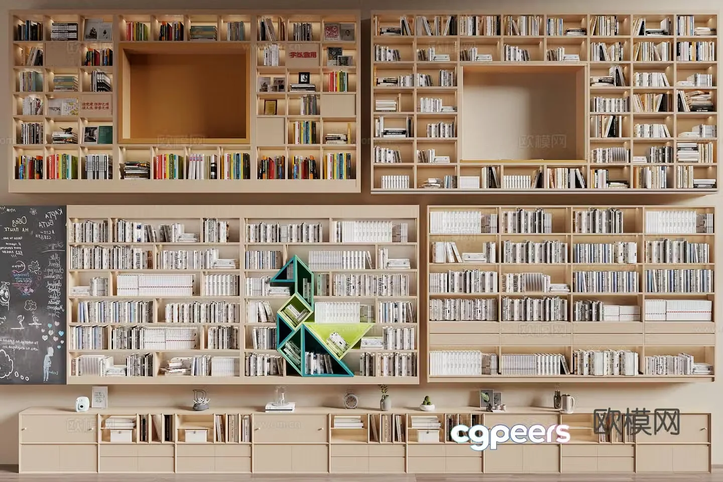 Modern library bookcase 3d model
