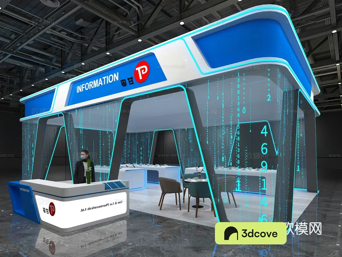 Modern tech exhibition