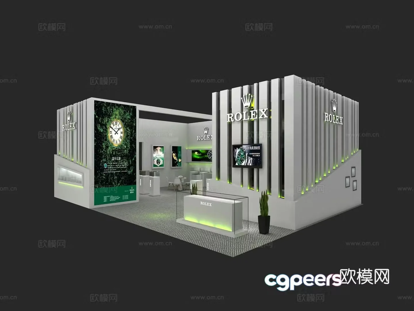 Clock showroom 3d model