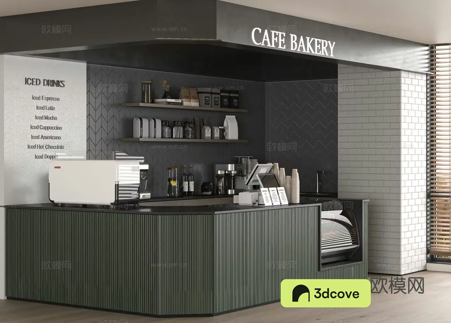 Modern cafe
