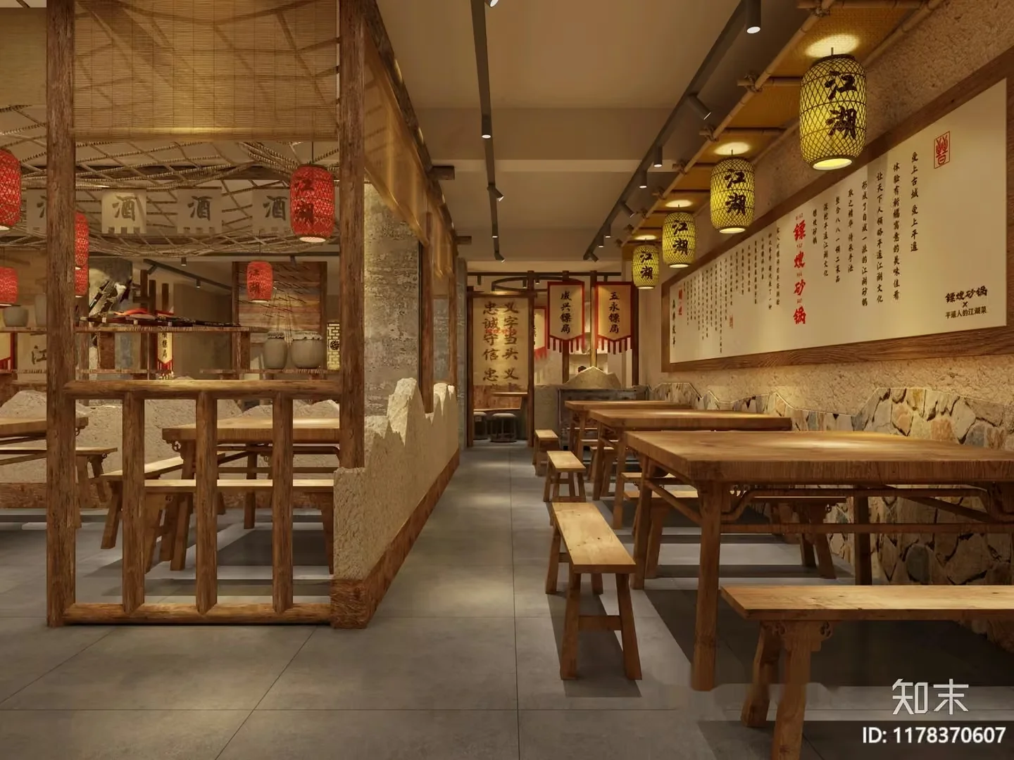 A Traditional Chinese Restaurant 3D Model – 358 – VRAY Render