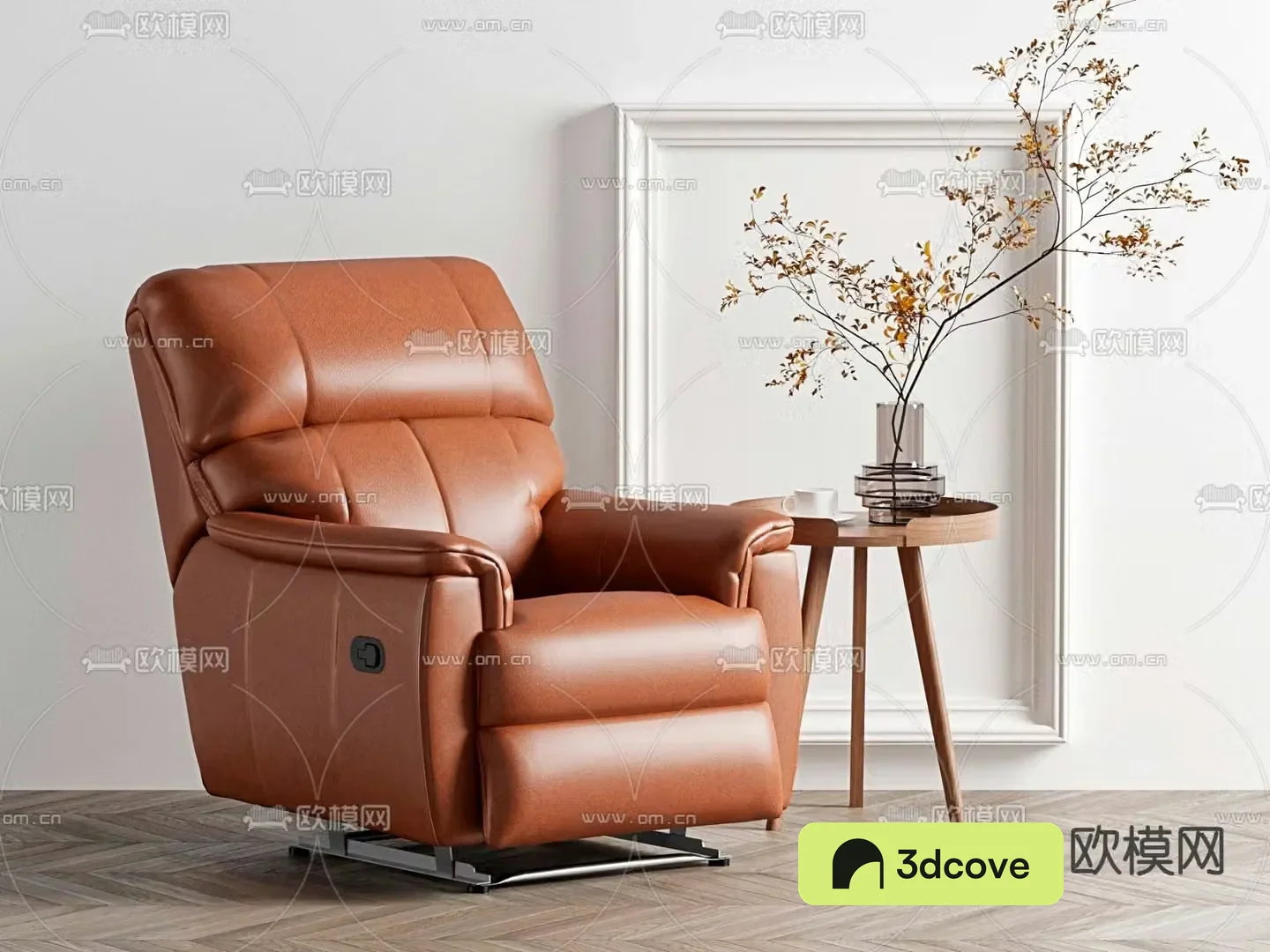 Modern massage sofa