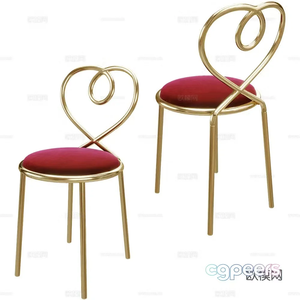 Dining chair 3d model