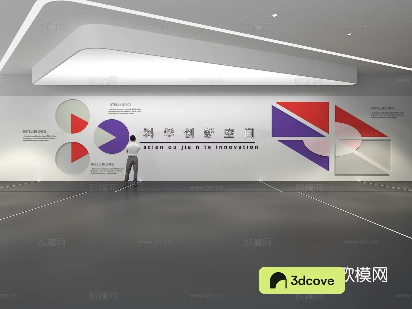 Cultural wall Corporate culture wall Classroom Theme wall Exhibition hall Campus culture Corridor