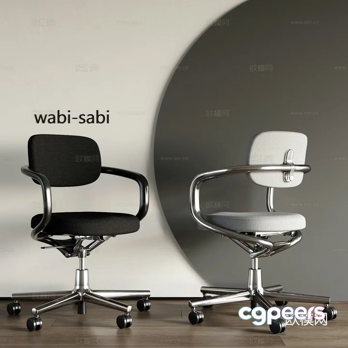 Modern office chair 3d model