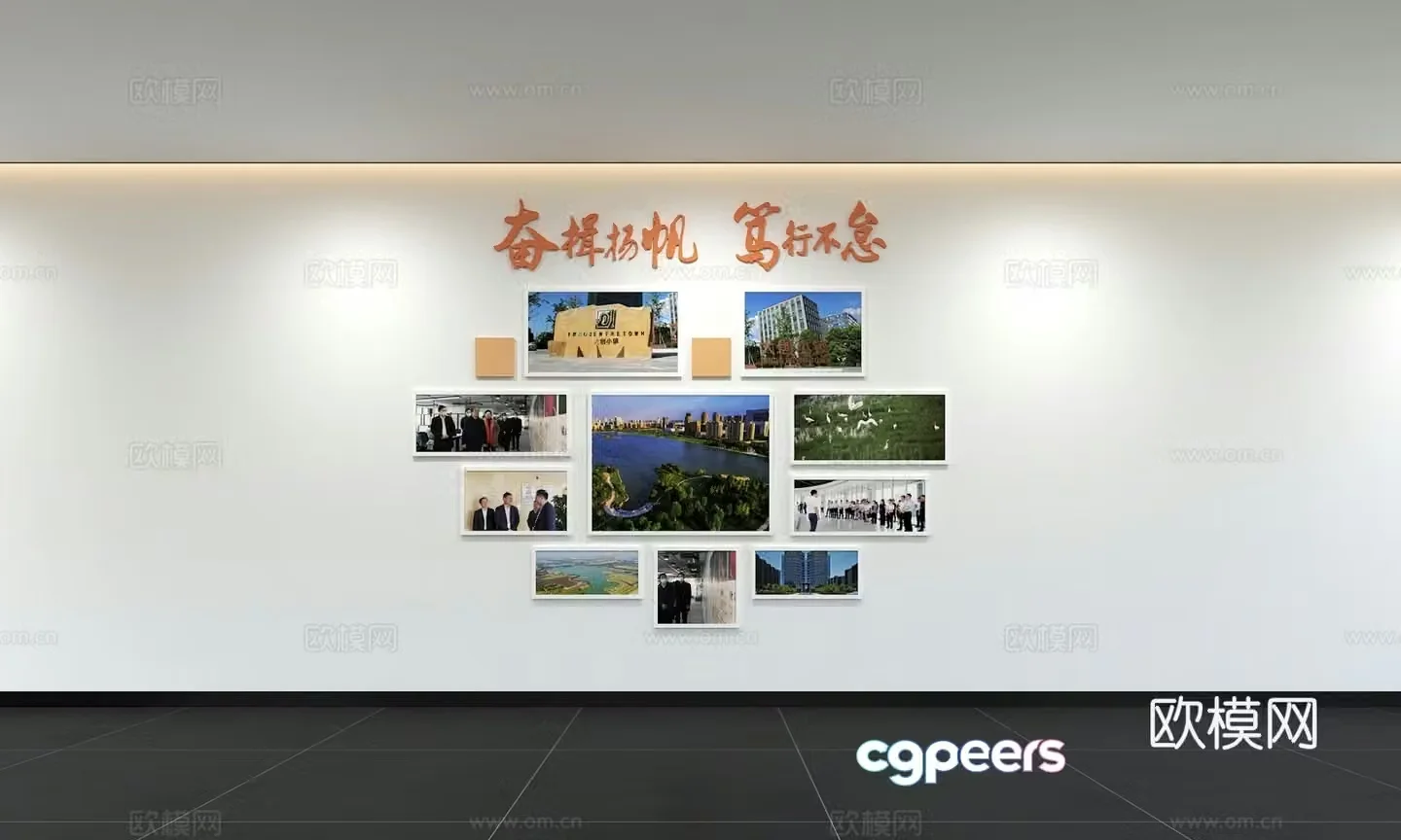 Modern corporate photo wall employee style display bar slogan slogan office culture wall 3d model