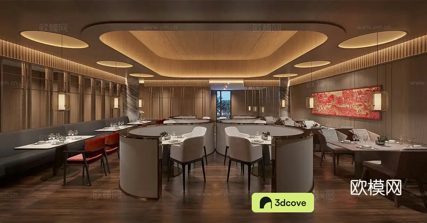 New Chinese style Chinese restaurant