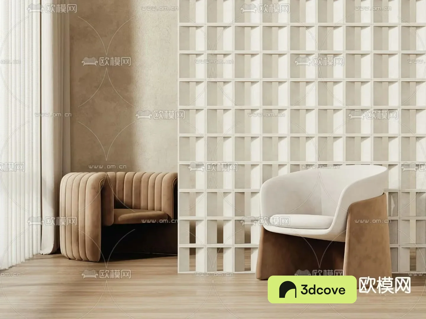 Sofa chair leisure chair