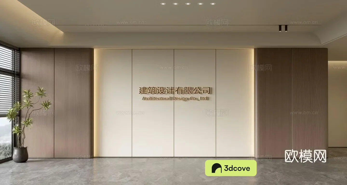 Modern front desk background wall Simple background wall Front desk reception area background wall Company front desk background wall