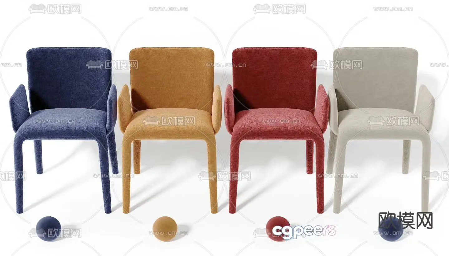Modern chair dining chair 3d model