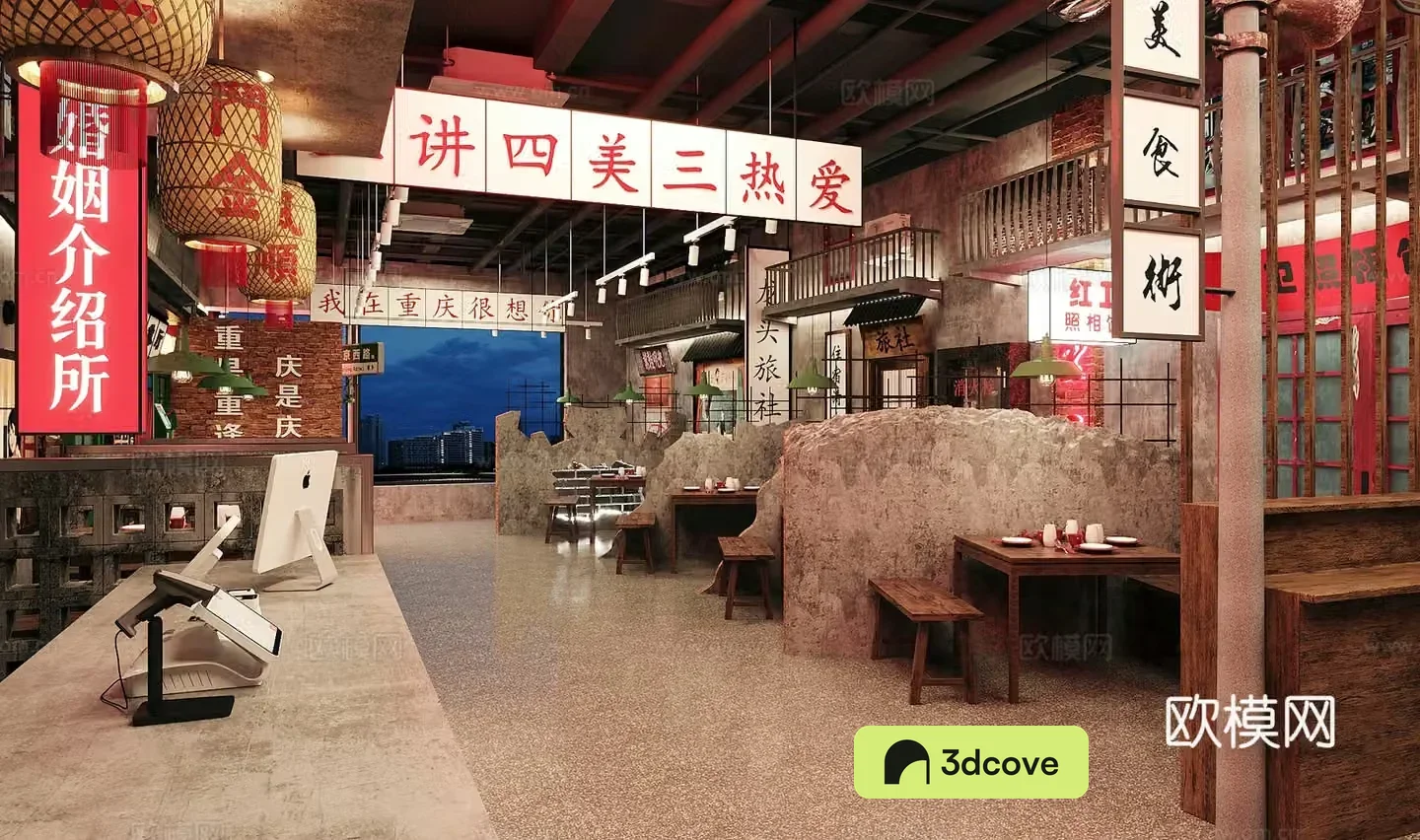Industrial style hot pot restaurant Chuanchuan store