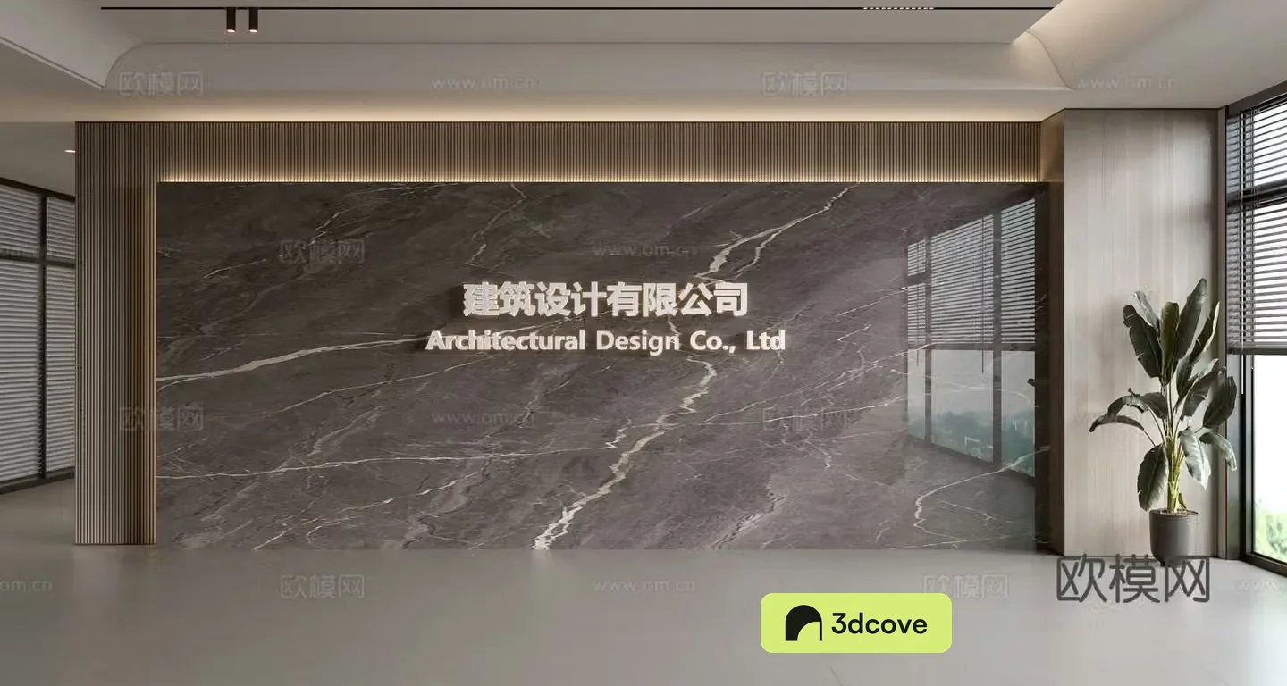 Modern front desk background wall Simple background wall Front desk reception area background wall Company front desk background wall